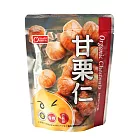 【康健生機】有機甘栗仁(150g/包)