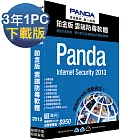 [下載版] Panda 2013鉑金版 雲端防毒軟體 - 3年1PC