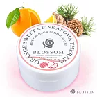 BLOSSOM 甜橙雪松植萃曲線緊緻美臀凝霜(30ML/瓶)
