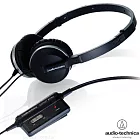 鐵三角Audio-Technica ATH-ANC1 頭戴式 降噪耳機