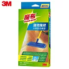 【3M】魔布強效拖把三效型乾濕兩用布補充包(兩片裝)