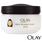 《OLAY 歐蕾》 活膚精華霜 (50g/瓶)