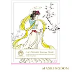 【MASKINGDOM】膜殿銀杏3D抗 皺緊精華面膜(1片裝)