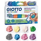 【義大利 GIOTTO】蔬菜黏土隨身包(25g)柔和色