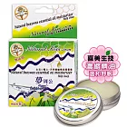 Natural Kiss喜美生技-蜂蠟精油防護膏-夢周公21g