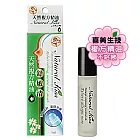Natural Kiss喜美生技-天然複方精油-舒敏清8ml