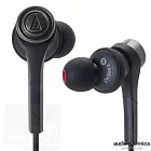 鐵三角 Audio-Technica CKS55X SOLID BASS 黑色 BK 耳道耳機