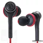 鐵三角 Audio-Technica CKS55X SOLID BASS 黑紅色 BRD 耳道耳機