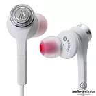 鐵三角 Audio-Technica CKS55X SOLID BASS 白色 WH 耳道耳機