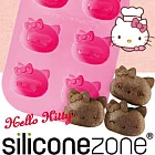 【Siliconezone 】施理康Hello Kitty馬芬蛋糕模