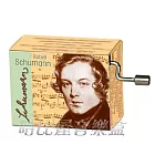 藝術家音樂盒_舒曼 (Robert Alexander Schumann)