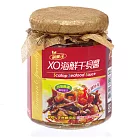 【MONGI】XO海鮮干貝醬棕