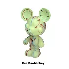 《迪士尼》米奇造型公仔 Mickey x Kenny系列 明星版---3Mix出品(香港原裝)