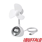 Buffalo LED 涼風扇