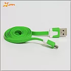 Micro USB通用款彩色麵條型傳輸充電扁線（綠色）