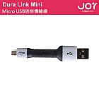 JOY DuraLink 迷你Micro USB 傳輸線/連接線 - 黑