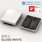 UU 日系工藝美學 5000mAh Square 行動電源 iPhone HTC SAMSUNG...鋼琴白鋼琴白