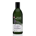 AVALON ORGANICS 薰衣草沐浴乳-12oz