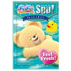 日本fafa熊保濕清新入浴劑30g