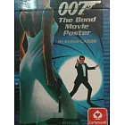 007電影海報撲克牌