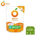 橘子工坊_制菌活力天然濃縮洗衣精補充包1500ml