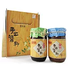 園林春-雙星報喜禮盒(265g/2入)