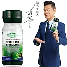 【Organika優格康】100% 藍綠藻粉末 (300g)