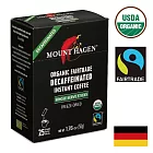 【Mount Hagen】 特選有機低咖啡因即溶咖啡粉隨身包(50g)