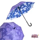 【雨傘王】BigRed天空之傘-紫色☆雙層傘布 防曬加倍 自動直傘