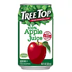 《Tree top》樹頂蘋果汁320ml