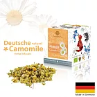 【歐森花草茶】德國天然花草茶 ─ 洋甘菊花茶 (25g)