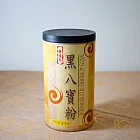 《御復珍》 黑八寶粉