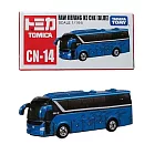【TOMICA】多美小汽車CN-14 FAW藍色巴士（中國車限定版）