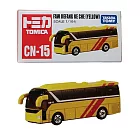 【TOMICA】多美小汽車CN-15 FAW黃色卡車（中國車限定版）