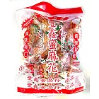 《豐鑫蜜麻花》正台中名產_手工製作軟質特香超好吃(270g/包)