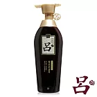 【呂 Ryoe】漢方集中修護滋養洗髮精400ml