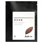 【七三茶堂】黑豆烏龍/茶包/體驗包-1入