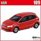 【TOMICA】多美小汽車NO.109 福斯Polo