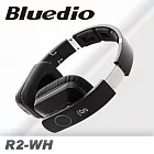 Bluedio R2-WH 高傳真立體聲耳機黑色