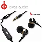 Divas DV-2198【腔體輕巧，音色震撼力十足】入耳式耳機 爵士黑