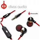 Divas DV-2198【腔體輕巧，音色震撼力十足】入耳式耳機 夕陽紅