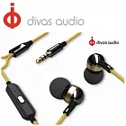 Divas DV-2198【腔體輕巧，音色震撼力十足】入耳式耳機 藍寶堅尼黃