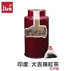 【ITSO一手世界茶館】印度大吉嶺紅茶-茶包(15入/罐)