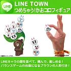 LINE 疊疊樂 熊大避雨中