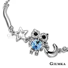 【GIUMKA】與星月共舞鋯石手鍊 精鍍正白K MB00633銀色藍鋯