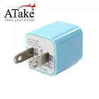 ATake - AC電源轉USB電源轉接頭馬卡藍