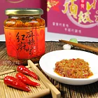 【富發】紅廚麻辣醬 265g