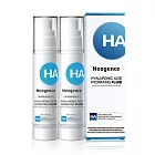 Neogence 玻尿酸保濕乳液 50ml 2入組
