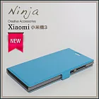 【東京御用Ninja】Xiaomi《小米機3》經典瘋馬紋保護皮套（藍色）