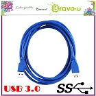 Bravo-u USB 3.0 超光速延長線/A公對A母(3米)